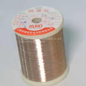 Copper Nickel Cuni1 Resistance Wire thumbnail-1