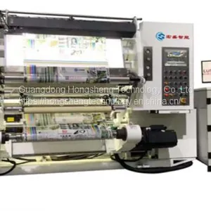 Automatic High Speed Inspection Rewinder Machine( Forward and Reverse Inspection) HSJ-1350A thumbnail-1