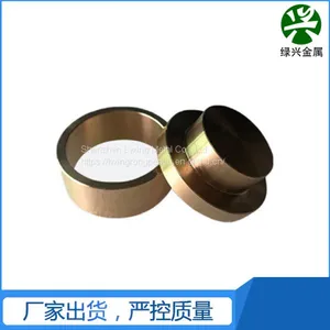 The AT Beryllium Copper Plate Rod Line Tube Strip thumbnail-2