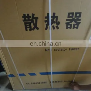 New Arrival Loader Part Engine Assembly YC6B125-T21 WG9112530323 thumbnail-2