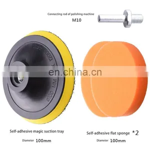High Quality 5 Inch Corrugated Polishing Sponge Wheel thumbnail-5