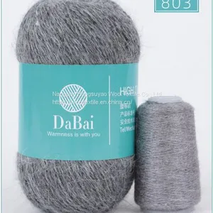Fashion popular Soft Wool Line For Women Scarf & Hat Hand-knitting  thumbnail-3