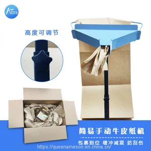 Ameson Kraft Paper Cushion Packaging Equipment thumbnail-2