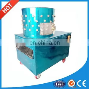Broiler Chicken Machine / Plucking Quails / Bird Cleaning Machine Small Bird thumbnail-3