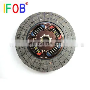 IFOB Clutch Disc For Toyota PRIUS RAV4 SCION SIENNA VENZA YARIS thumbnail-4