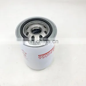 Diesel Engine Lube Oil Filter LF4056 thumbnail-1