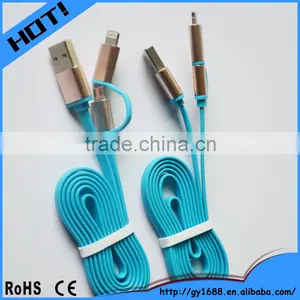 2 in 1 Micro USB Data Sync Charger Cable With 8PIN and 5PIN 1m thumbnail-3