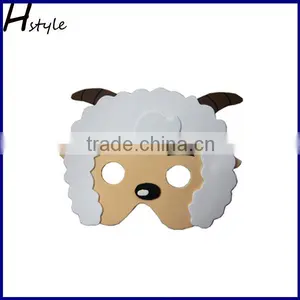 EVA Funny Cartoon Children Party Animal Mask thumbnail-2