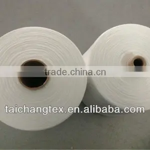 Polyester Spun Yarn for Sewing Thread Bonded Nylon Sewing Thread thumbnail-1