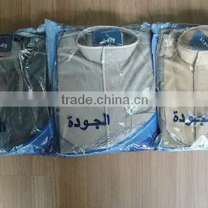 CM215 Fashion Arabian Men Thobe thumbnail-1