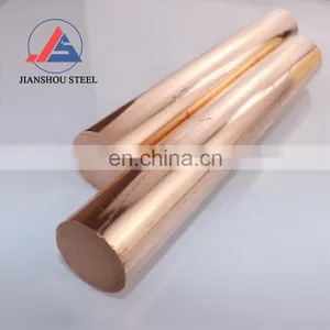 Hot Sale Copper Bar C11000 C1100 T2 Pure Brass Round Copper Rod 8mm thumbnail-1