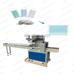 New Type Servo Motor Pet Toys Vermicelli Pillow Packaging Machine thumbnail-1