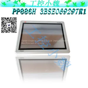 PP865A 3BSE042236R1 thumbnail-1