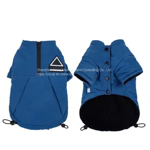 Outdoor Dog Clothes/ Thicken Outdoor Dog Clothes/ Winter Outdoor Dog Clothes thumbnail-1
