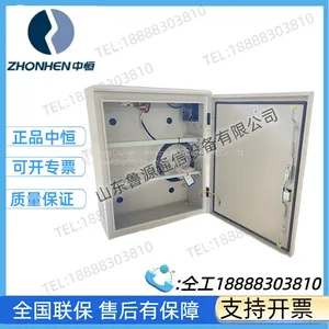 The New Zhongheng IMPS-100A Wall-mounted Power Cabinet Outside the Room Wall-mounted Battery Warehouse is Available thumbnail-5
