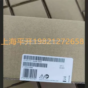 6ES7151-1AA06-0AB0 Siemens SIMATIC DP, Interface Module IM 151-1 Standard thumbnail-1
