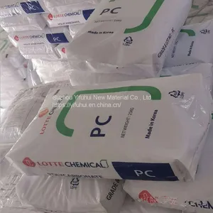 2023 Hot Sale LOTTE PC-1100 / 1100U Official Authorized Agent Direct Supply thumbnail-2