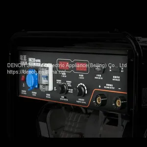 HW230 Engine Welding Machine thumbnail-3