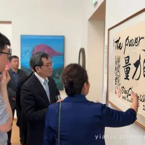 The Gift of Folk Western Calligraphy Art 