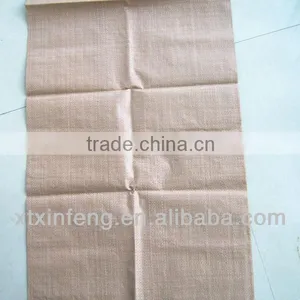 pp Flour Bag White Plastic Woven Sacks pp Laminated Bags thumbnail-1