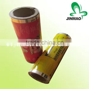 Laminated Flexible Candy Packaging Roll Film thumbnail-2