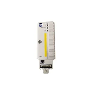 JRCS SMS-U950 Critical Functions Used to Control and Monitor Ships thumbnail-3