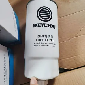 1000950365 Filter Weichai WH17 Marine Generator Set 6170 Diesel Filter thumbnail-1