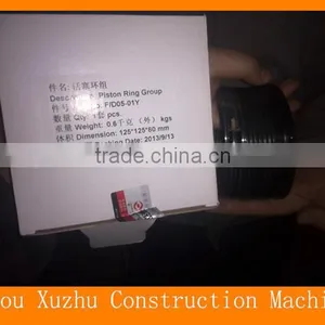 Top Quality Hot Sale Piston Ring Group thumbnail-1