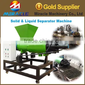 Slurry Dung Handling Separator, Also Named Dung Solid and Liquid Separate Machine thumbnail-4