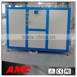 Water-Cool Type Industrial Water Chiller thumbnail-2