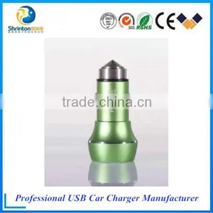 Mobile USB Car Charger Adapter 5V 1A/2.4A 2 Port thumbnail-2