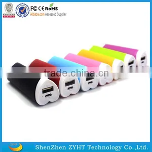 Wholesale Mini Portable Power Bank thumbnail-1