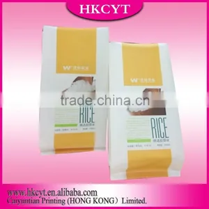 New Products Corn Use and Food Industrial Use Rice Packaging Bag thumbnail-1