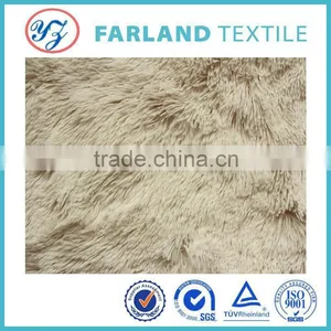 Long Pile Fur Fabrics , Soft Felt Ball Rug Fabric thumbnail-3