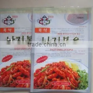 Plastic Bag thumbnail-1