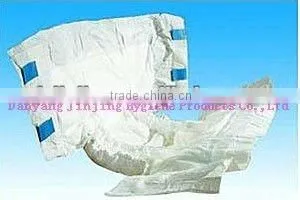 Superior Quality Adult Diaper With PP Tape thumbnail-1