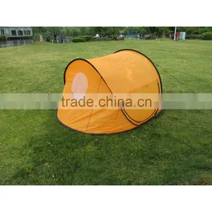Curved Design 3- 4 People Beach Shade Tents Wind Proof Pop Open Beach Ttent Pop Up Quality Choice thumbnail-6