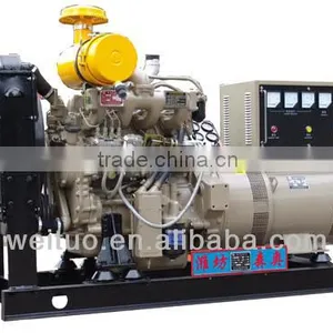 300kw Diesel Generator Set thumbnail-1