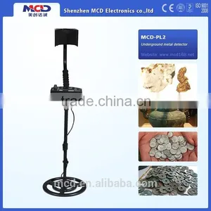 High Accuracy Underground Metal Gold & Silver Detector MCD-PL2 Prospector thumbnail-1