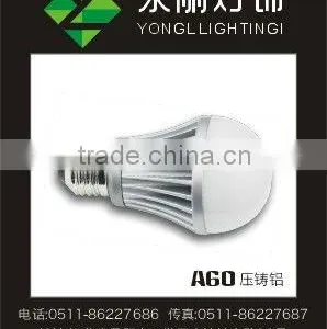 A60 LED Bulb Light Parts thumbnail-1