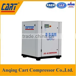LSD-40A High-efficiency Mini Air Cooling Air Compressor Screw for Sale thumbnail-1