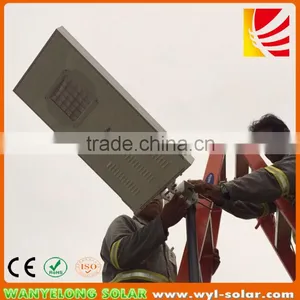 CE Certificated 15W to 100W Integrated All in One Solar Street Light With Sensor thumbnail-3