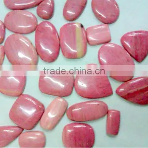 Pink Quartz Gemstone Cabochons thumbnail-1