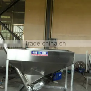 Automatic Screw Feeding Machine/equipment for Sugar/powder/granules thumbnail-5