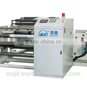 Film Folding Machine thumbnail-1