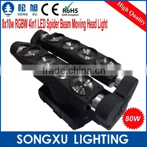 Christmas Lights Rgbw 4in1 8x10w Led Spider dj Moving Heads for Stage Party thumbnail-1