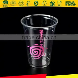 Large Plastic Tea Cups/plastic Fruit Cup/plastic Cups for Sale thumbnail-1