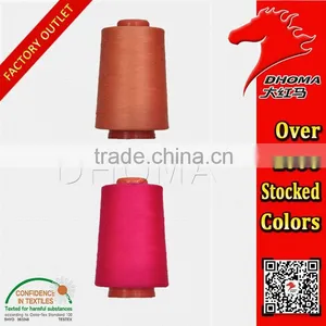 Hot Selling 1800 Stock Colors Core Spun Polyester Sewing Thread thumbnail-3