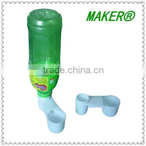 Plastic Water Deflector for Pigeon Poultry thumbnail-1