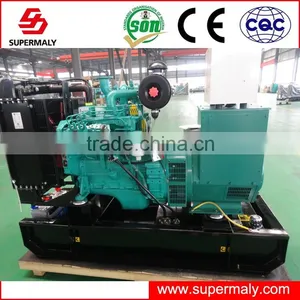 Factory Directly Supply 100kva Generator With Best Price thumbnail-1